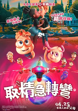 日韩高清欧美精品亚洲